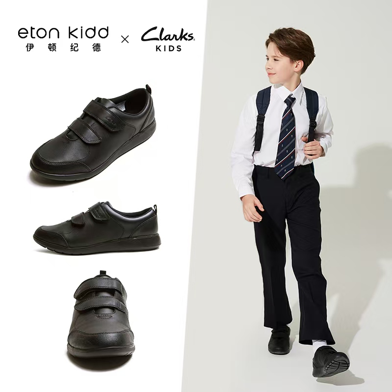 Eaton Gide & Clarks Co-Branded Model】Boys' Campus First-Layer Cowhide Comfortable Black Leather Shoes C19E102