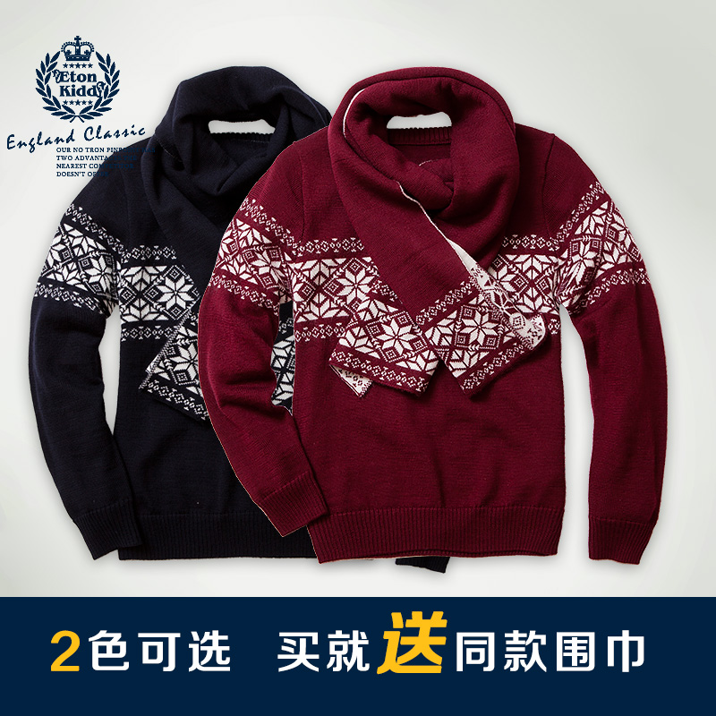 Eaton Gide school uniform boys and girls children's students snowflake thickened round neck pullover sweater sanitary clothing 16M017