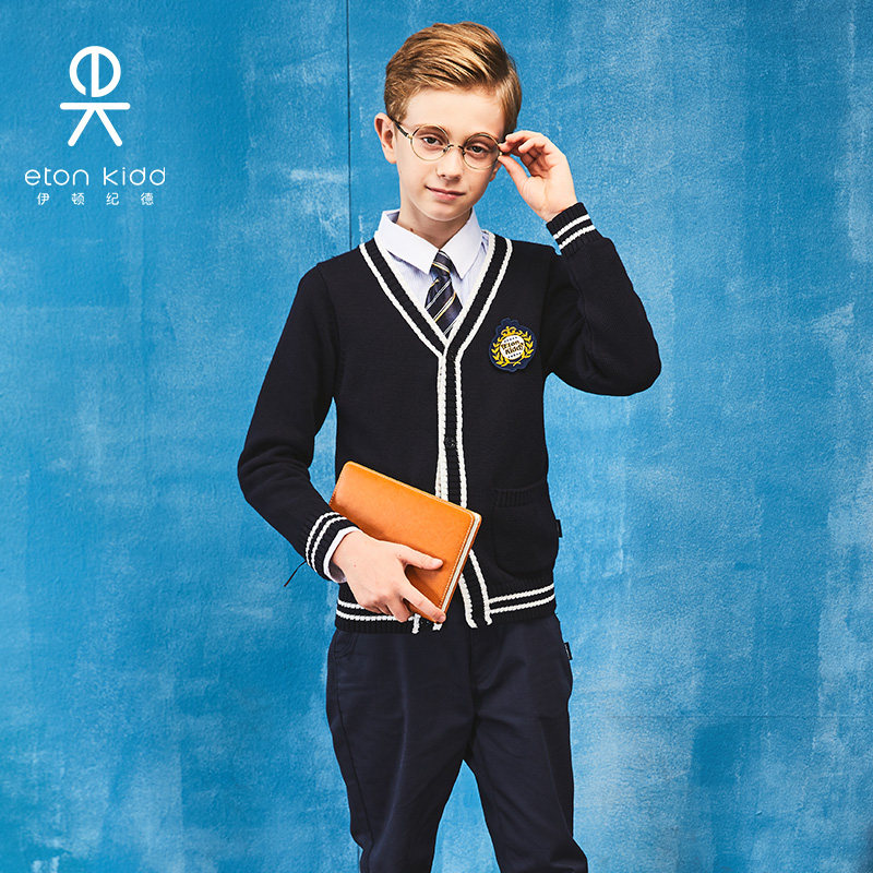 Eaton Guild school uniform to suit three suit boys students Inn College shirt system purchase