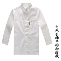 Белый стойкий воротник с одной пряжкой тонкие модели на рукавах