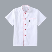 Белая красная пряжка 02-короткие рукава