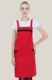 Красные подтяжки, красный фартук