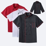 Черно -красный шеф -повар костюмы отель столовая ресторан