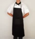 Черный фартук
