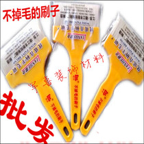 Wool brush United wool brush straight handle wool brush non-shedding non-shedding brush 3 inches 4 inches 5 inches wool brush