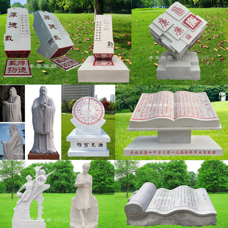 Stone Sculpture Book Marble Lettering Stone Book Book Volume Culture Themed Square Campus School Park Sculpture Pendulum