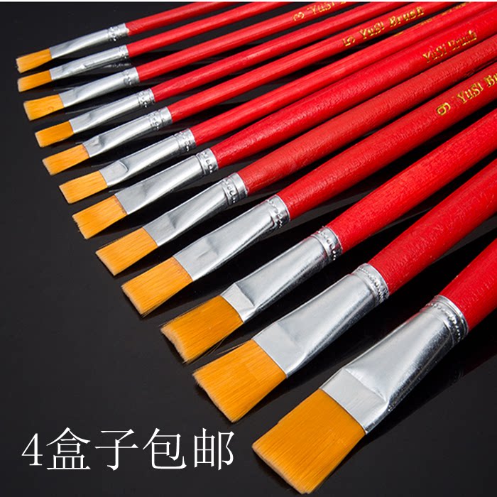 Nylon hair oil brush red rod gouache watercolor brush art acrylic paint painting row pen set brush