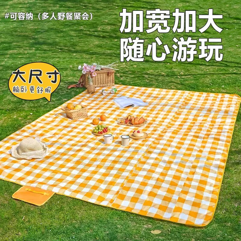 野餐垫防水防沙户外露营便携草坪坐垫大尺寸格子垫