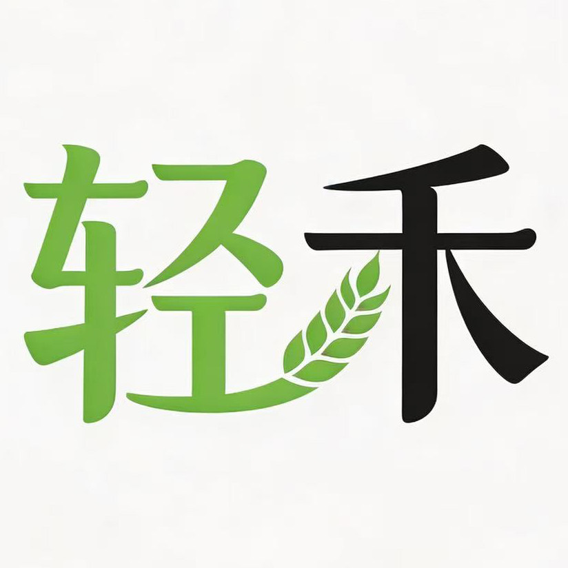 轻禾食品