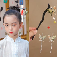 Комбинированная упаковка [1 зеленая бабочка каллиграфия.