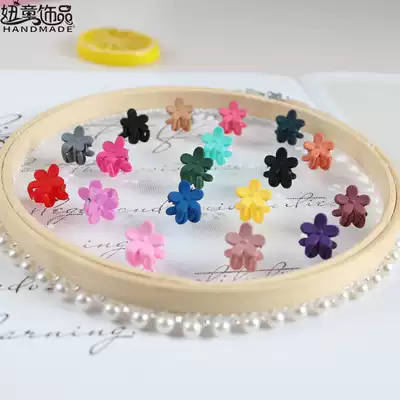 Korean baby hairclip children fashion hairclip jewelry new cute small frosted flower mini hairclip grab clip