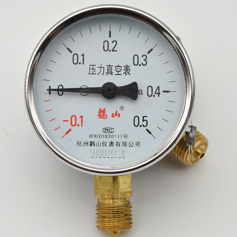 Yuyan Instrument General pressure gauge air pressure gauge hydraulic meter negative pressure gauge vacuum pressure gauge Y60 100