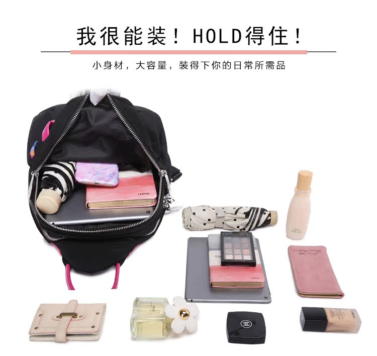 Hồng Kông mua ba lô nữ triều 2018 phiên bản mới của Hàn Quốc túi đeo chéo hoang dã Túi vải mini Oxford - Ba lô balo nữ thời trang