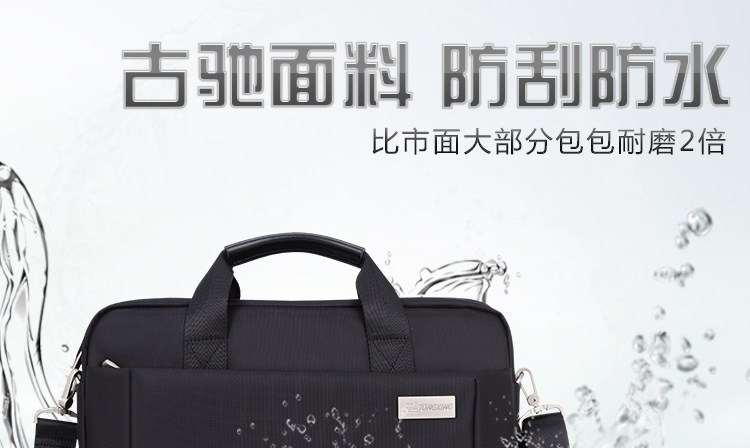 Sac pour homme - Ref 53020 Image 30