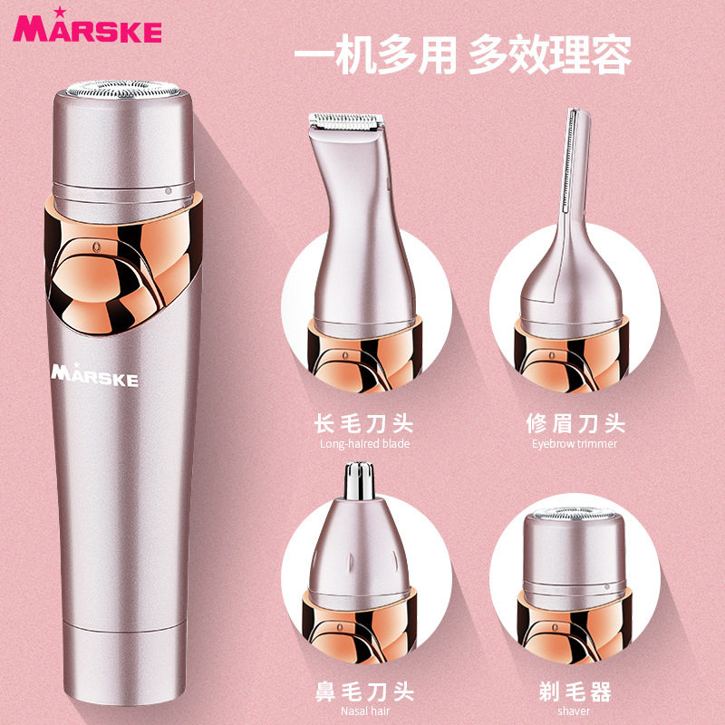 Multifunctional ladies electric pubic fur trimmer rechargeable armband leg hair full body hair removal eyebrow knife nose hair deity