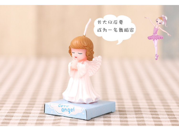 Bougie - Ref 2487985 Image 12