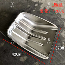 Multi-purpose thickened stainless steel shovel steel shovel square shovel iron shovel agricultural shovel grain corn shovel shovel sanitation shovel