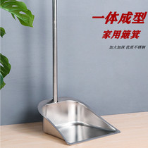 Dustpan stainless steel garbage shovel thickened pinch struggle garbage bucket single integrated sanitary bucket durable stainless