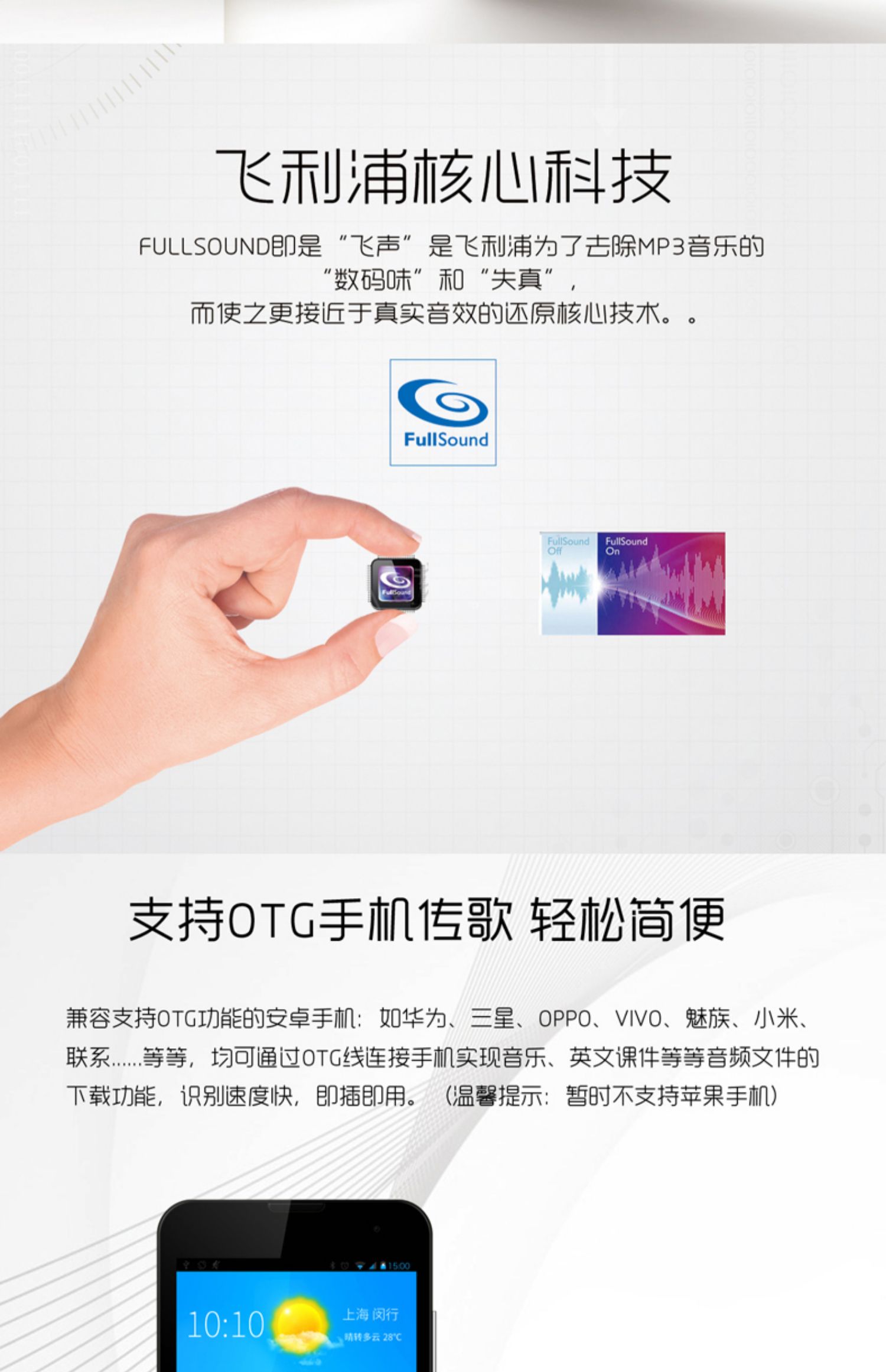 Máy nghe nhạc MP3 MP3 SA1208 phiên bản nhỏ gọn dễ nghe tiếng Anh của cô gái Walkman - Máy nghe nhạc mp3 	máy nghe nhạc ak100ii	
