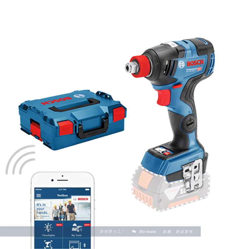 German BOSCH Bosch GDX18V-210C 1860C Bluetooth lithium electric EC brushless 3-speed 2 with wrench shocks the batch