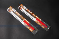 Japanese imported pot three tsubosan wood carving CP file woodworking file hardwood file flat semicircle extremely fine detail