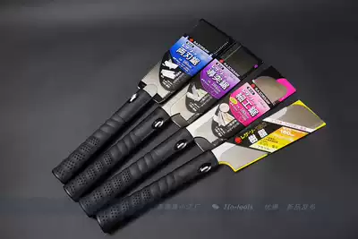 Japan jade bird RAZOR180 series guide protrusion clip back saw Precision tenon saw double-edged fine work resin