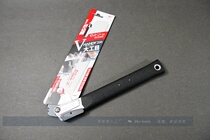  Japan Okada Z brand folding woodworking saw Dagong portable fast integrated saw H-200 Made in Japan