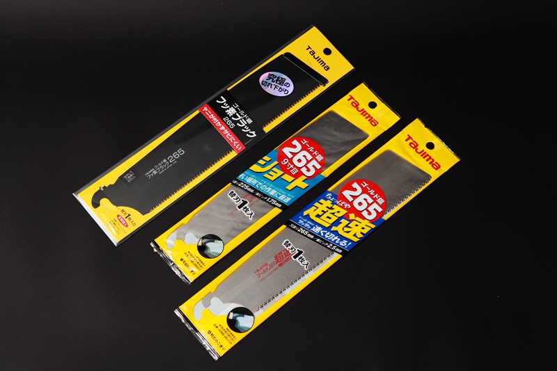 Japan tajima tajima triple speed overspeed replacement saw blade super hard black Nissan