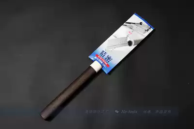 Japan Yutang precision clip back saw Guide protrusion saw 120mm