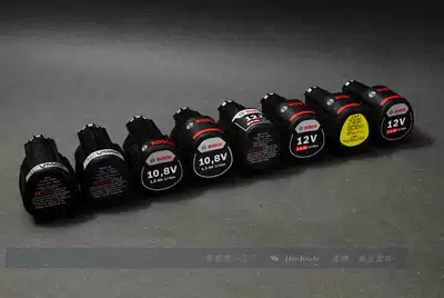 Germany BOSCH Bosch 10 8V 12V 1 5A 2A 2 5A 3A 4A original lithium battery charger