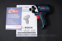 Bosch Little Fatty PS41 말레이시아의 충격적인 배치