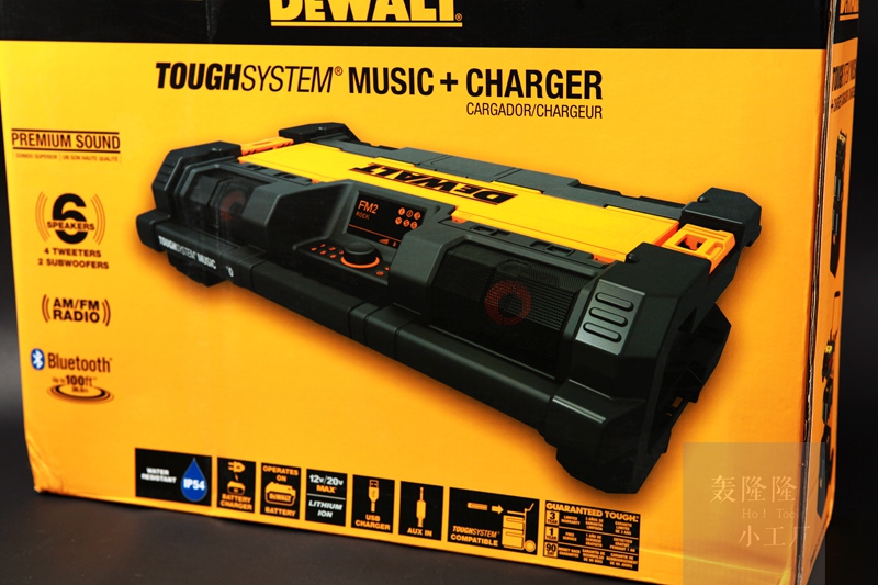 The US has been a great DEWALT DWST08810 ToughSystem Bluetooth sound kit for sale 