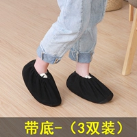 3 черный ремень без скольжения