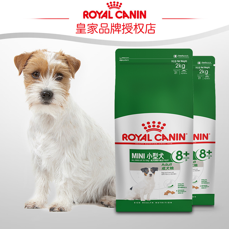 Royal Canin Royal Dog Poodle Teddy Dog Food Small Dog Over 8 Years Old Dog Food SPR27 4KG