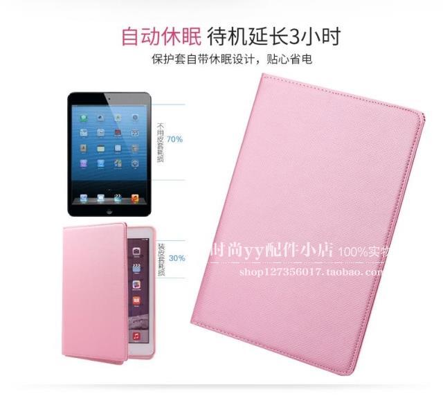 Vỏ bảo vệ ipad5 Air2 9.7 inch A1566 Apple 5 thế hệ tình yêu 4 máy tính bảng 6 vỏ a1474 khung - Phụ kiện máy tính bảng bàn phím ipad gen 7