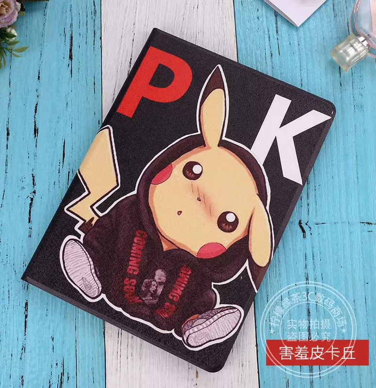 Ốp lưng iPad ME280 ME279 ME276 Apple ZP CH / A Máy tính bảng Vỏ chống rơi Bao gồm tất cả - Phụ kiện máy tính bảng