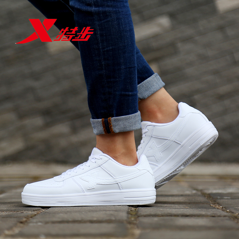 Special Step Women Shoes 2018 New Women Spring Summer Leisure Retro Board Shoes Small White Shoes Official 100 Hitch Sneakers