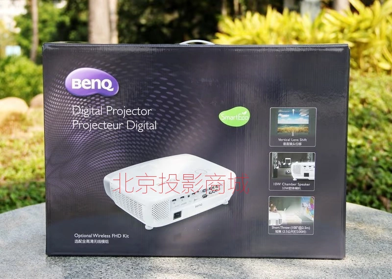 Máy chiếu BenQ BenQ W1120 / W1070 + / w1210st Máy chiếu gia đình 1080P hỗ trợ chiếu 3D - Máy chiếu