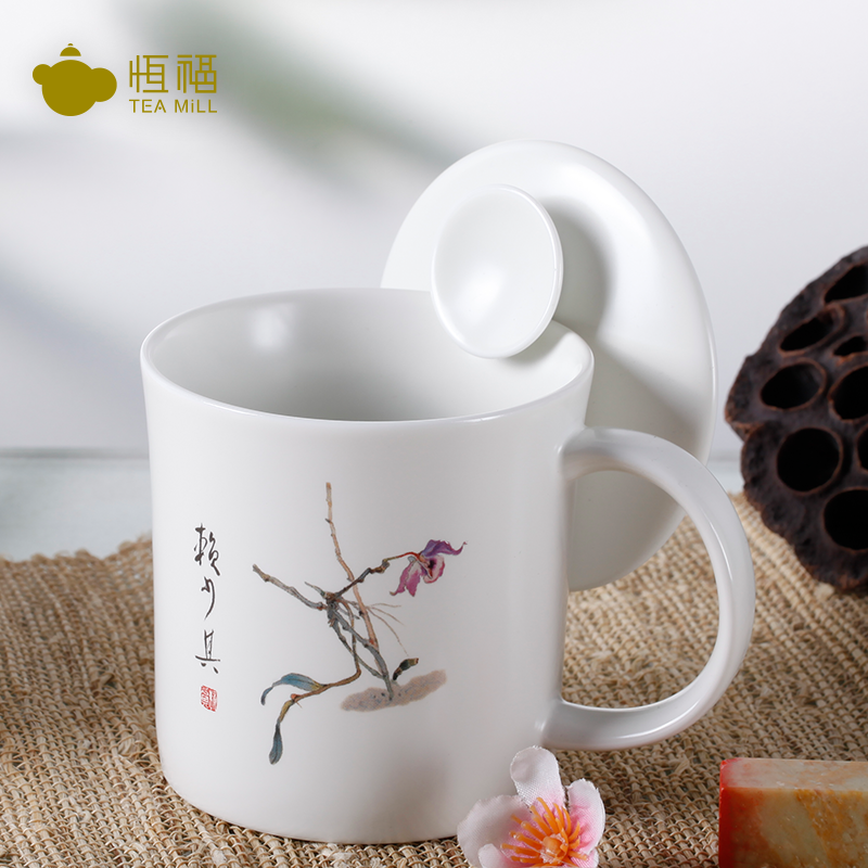 Hengfu tea set office meeting cup large-capacity mug white porcelain hand-painted ceramic tea cup filter with lid free cup