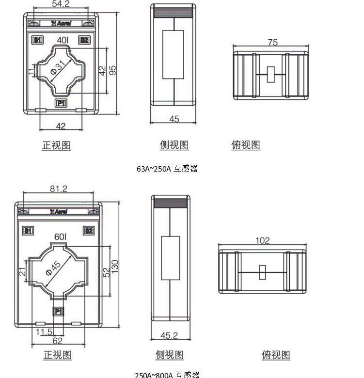 安科瑞ARD2F-100/JM+90L分体式电动机保护器 原厂包装带报警和模拟量 分体式,电动机保护器,液晶显示