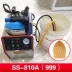 Tự động tưới nước công nghiệp điện sắt Sắt điện với nồi hơi áp suất nhỏ sưởi ấm bằng điện hơi nước - Điện sắt bàn ủi khô philips	 Điện sắt