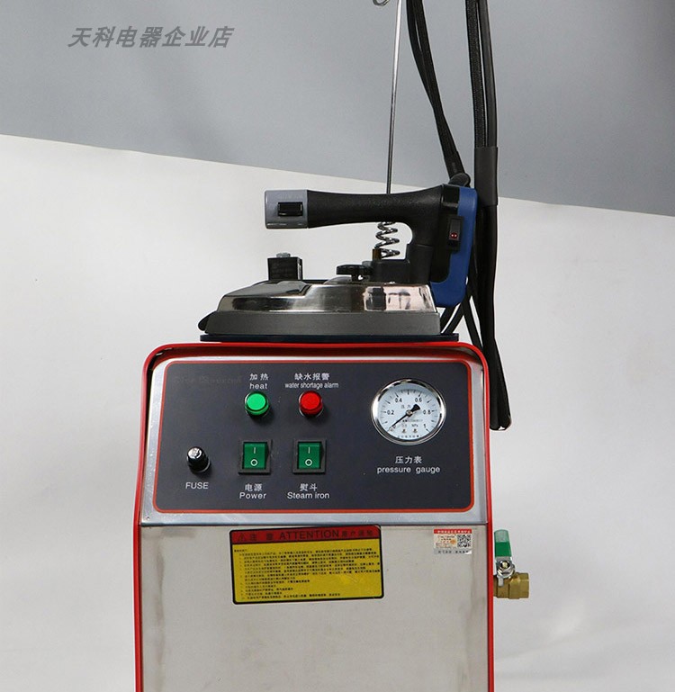 Bàn là điện có nồi hơi tự động tưới nước gia dụng điện công nghiệp Bàn là nhỏ bàn ủi philips hd1172