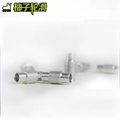 Inline skates Skating skates Roller skates Accessories special three-section sleeve Sleeve