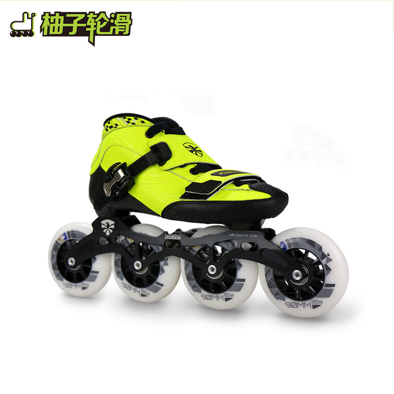 FlyingEagle Flying Eagle Children Carbon Fiber Speed Skating Shoes Phantom Professional Racing Wheel Skating Shoes Skate Shoes