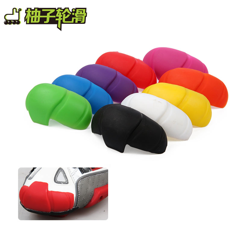 Grapefruit roller skating SEBA original roller skating shoes HVHLIGOR toe toe anti-wear plate roller skating anti-wear toe
