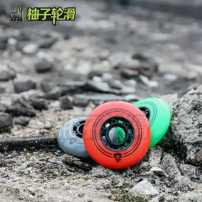 Flying Eagle new RX WINGS brake wheel Brush Street wheel flat flower wheel high bullet wear-resistant high speed high endurance