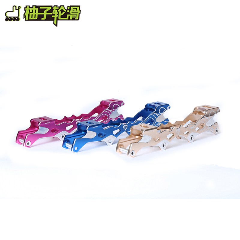 Grapefruit roller skating children's roll blessing Drift JR original lower shoe flat flower lower shoe flat flower special knife holder flat flower lower shoe