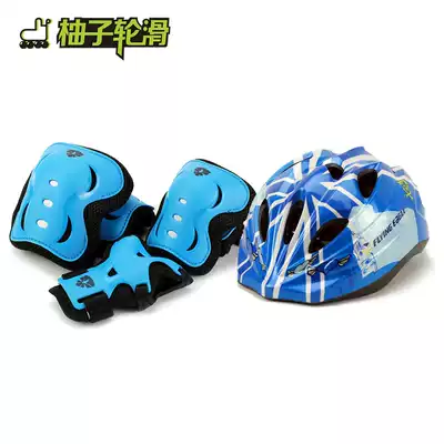 Flying eagle children's sports protective gear Wrist, knee, elbow, helmet, roller skating bicycle protective gear, helmet matching