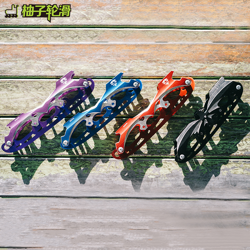 Yuzu roller skates conversion skate skate skate rack ice face knife holder skate rack skate blade roller skate blade