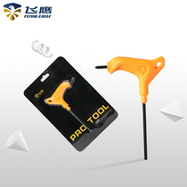 Flying Eagle multifunctional T-shaped tool roller skates skates roller skates bearing removal nail bottom nail wrench T handle